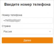 Odnoklassniki: səhifəmi necə açmaq olar