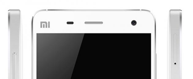 Подробный обзор Xiaomi Mi4i. Xiaomi Mi4i — краткий обзор смартфона и сравнение с моделью Xiaomi Mi4 Смартфон xiaomi mi4 3g 16gb белый обзор