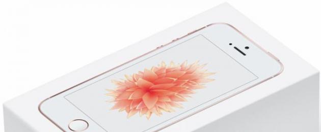 IPhone SE - что это такое? Стоит ли покупать iPhone SE? Что такое iPhone SE: обзор, фото, цены, характеристики Технические характеристики Apple iPhone SE. 