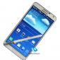 Samsung Galaxy Note III – suurem, kiirem ja võimsam Samsung galaxy note 3 kirjeldus