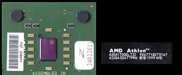 Процессоры амд athlon ii биос. Лучшие программы для разгона процессора AMD