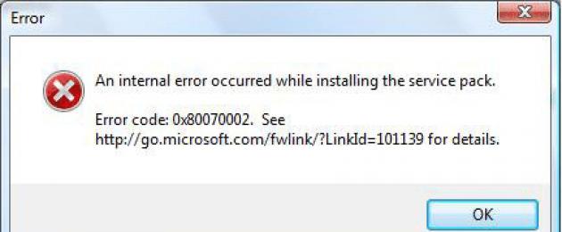 Windows 업데이트 수동 활성화.