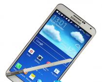 Samsung Galaxy Note III – больше, быстрее, мощнее Samsung galaxy note 3 описание