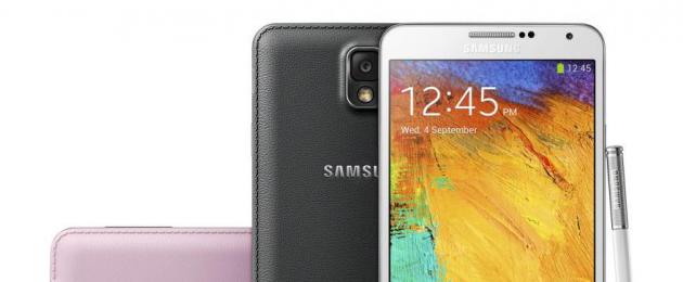 Samsung Galaxy Note III – больше, быстрее, мощнее. Samsung Galaxy Note III – больше, быстрее, мощнее Самсунг ноте 3 технические характеристики
