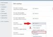Cómo ver las grabaciones de audio de VKontakte de un amigo si están ocultas