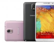 Samsung Galaxy Note III – больше, быстрее, мощнее Самсунг ноте 3 технические характеристики