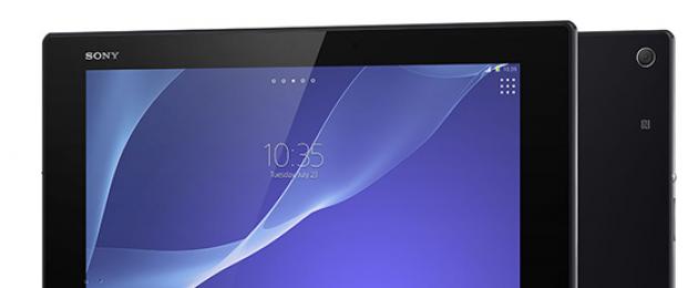 Sony xperia tablet z2 бял.  Таблет Sony Xperia Z2: прегледи, технически характеристики
