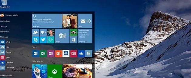 Избор на версия на Windows 10.  Коя версия на Windows трябва да използвам?  Системни изисквания и реалност