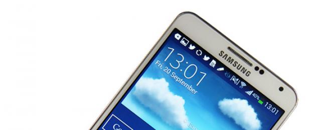 Samsung Galaxy Note III – больше, быстрее, мощнее. Samsung Galaxy Note III – больше, быстрее, мощнее Samsung galaxy note 3 описание