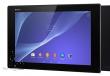 Планшет Sony Xperia Z2 Tablet: отзывы, технические характеристики