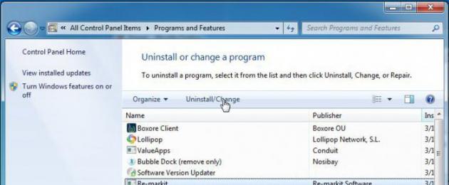 Windows 7에서 불필요한 프로그램을 식별하는 방법. 컴퓨터에 필요한 프로그램