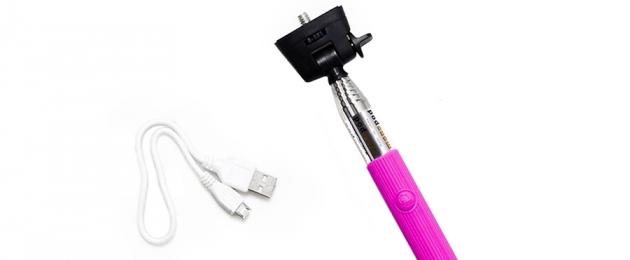 How to sync a monopod with an iPhone.  The best selfie apps