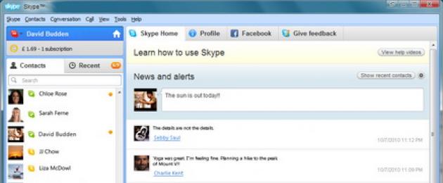 Windows 7용 Skype 최신 버전. 이전 Skype 다운로드 - 모든 이전 버전의 Skype