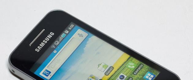 Samsung Galaxy Ace S5830 phone: description, characteristics, test, reviews.  Samsung Galaxy Ace S5830: characteristics, description, reviews On Samsung gt s5830