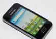 Samsung Galaxy Ace S5830: ویژگی ها، توضیحات، بررسی ها در Samsung gt s5830