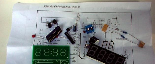 Clock on an AVR microcontroller with DS1307.  Do-it-yourself watch with LED indication Electronic circuit of a watch on a microcircuit
