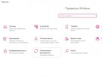 „Windows“ naujinimo iš naujo nustatymo scenarijus