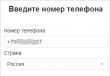 Odnoklassniki: วิธีเปิดหน้าของฉัน