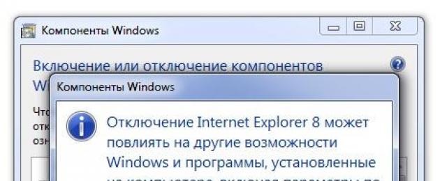 Internet explorer 11 sa nenainštaluje.  Prečo sa Internet Explorer nenainštaluje a čo mám robiť?  Nástroje na odstránenie škodlivého softvéru